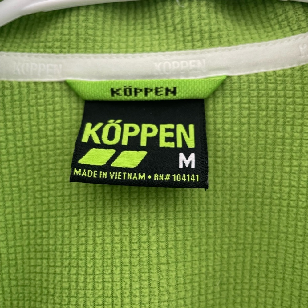 Green Jacket - Picture 4 of 5